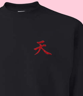 akira sweatshirt