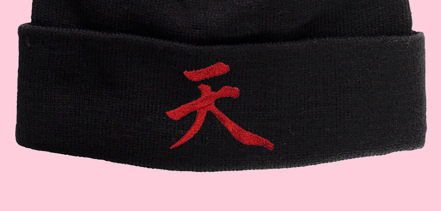 akira beanie