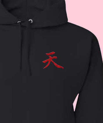 akira hoodie