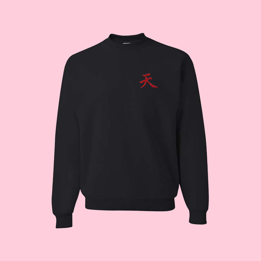 akira sweatshirt