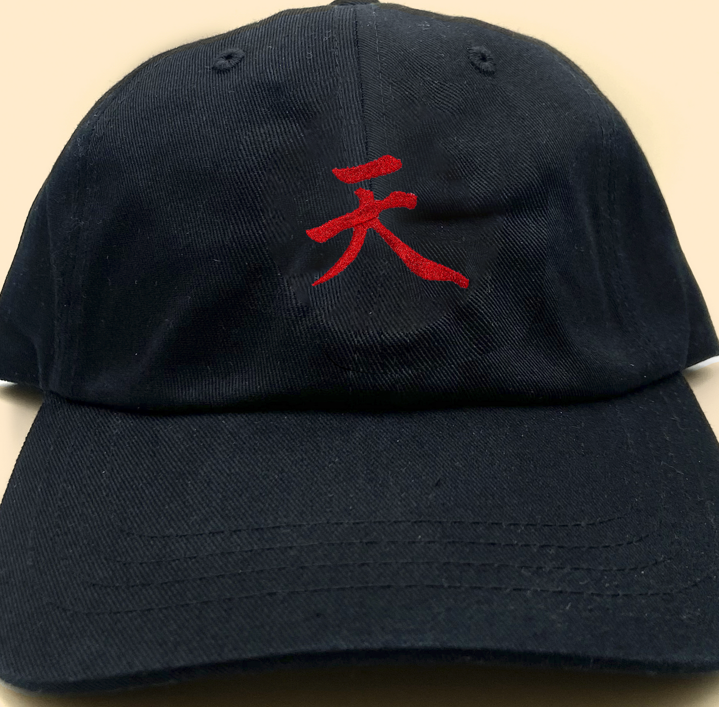 akira dad hat