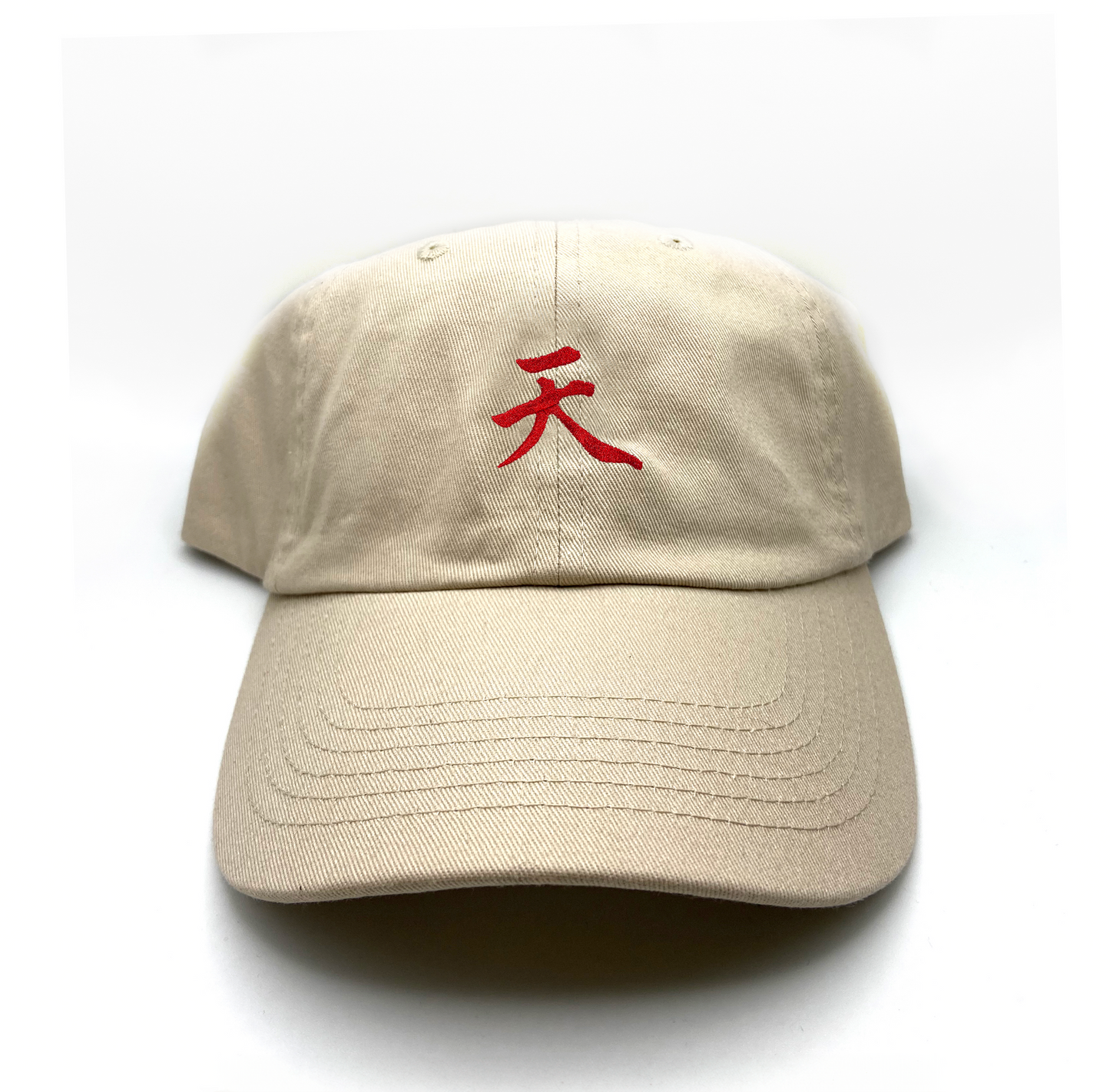 akira dad hat
