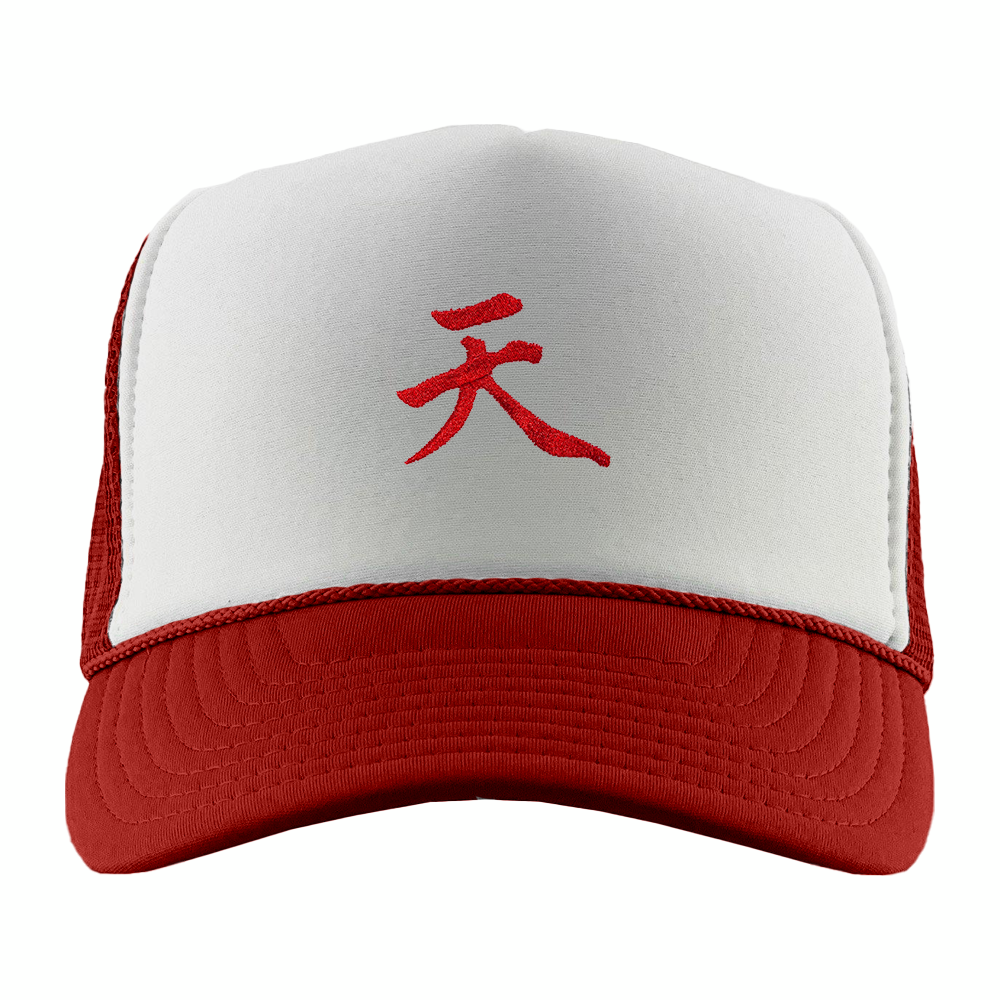 akira foam trucker