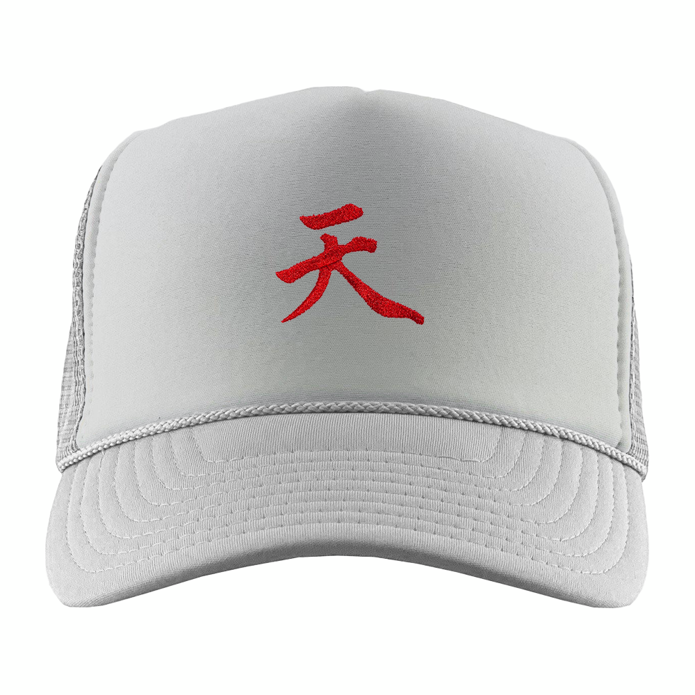 akira foam trucker